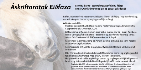 Sörli Hestamannafélag, Íþrótt, Lífstíll